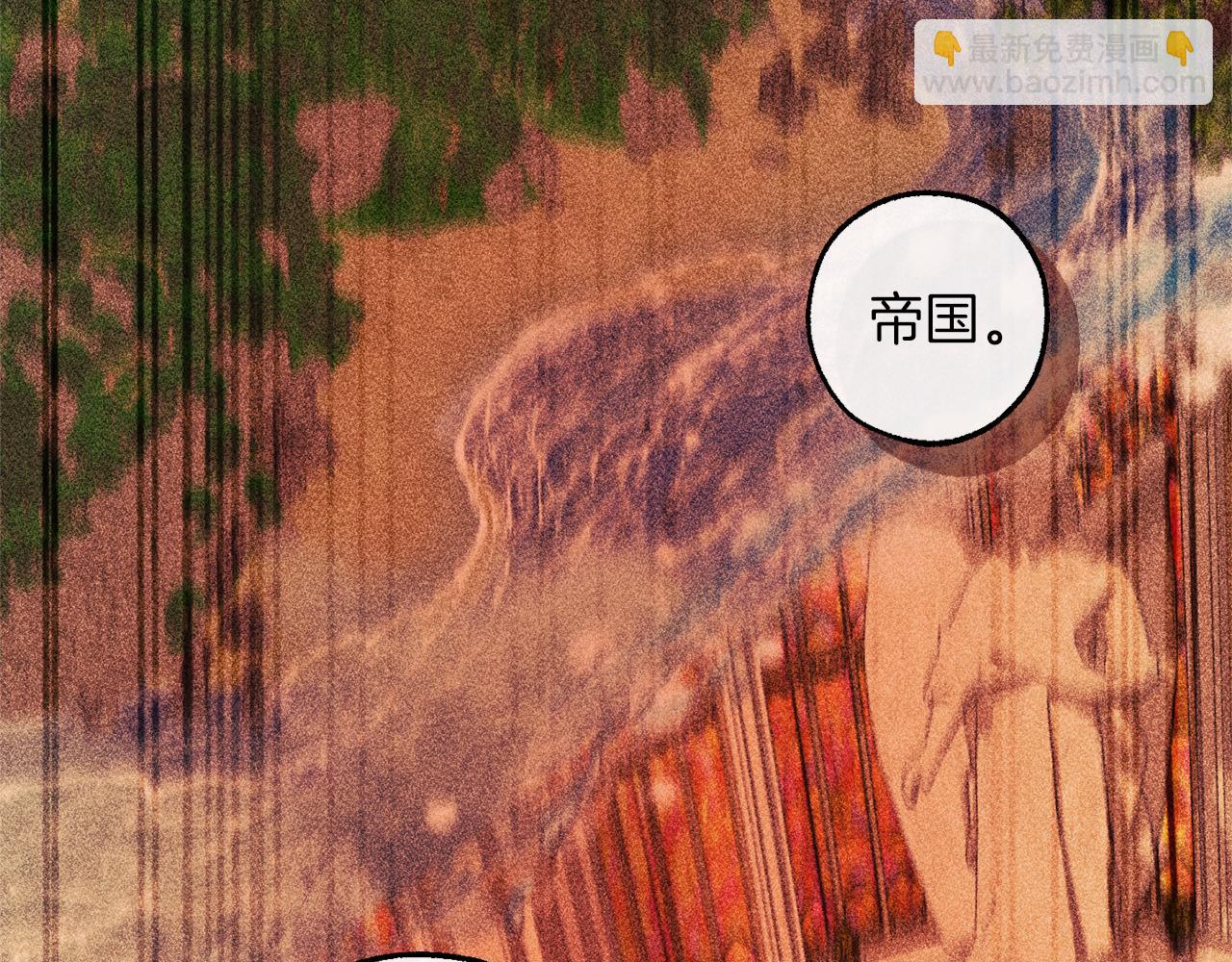 第137话 冤大头44
