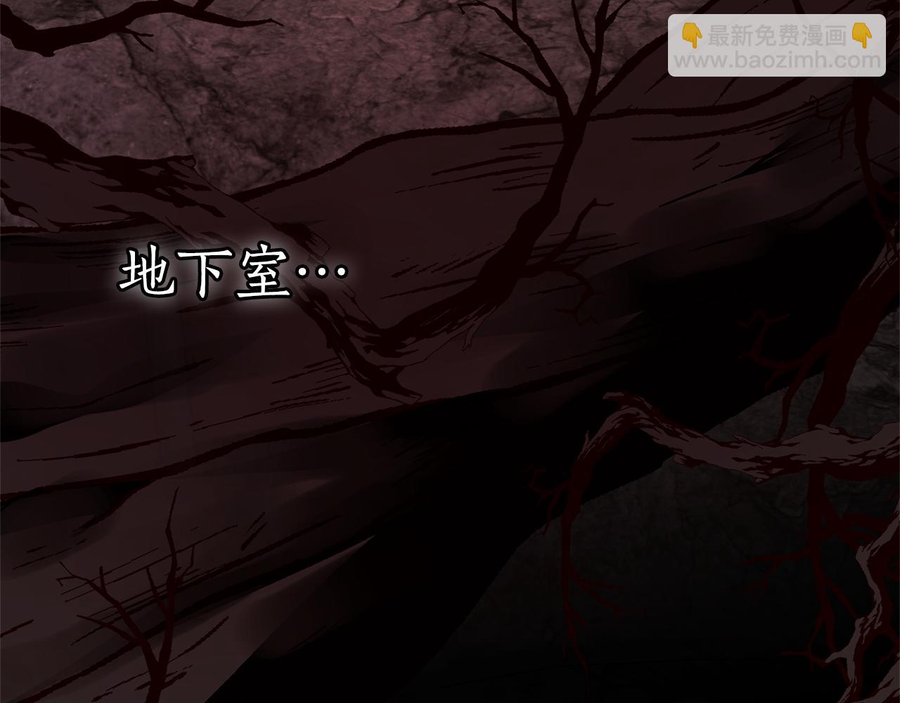 第137话 冤大头5