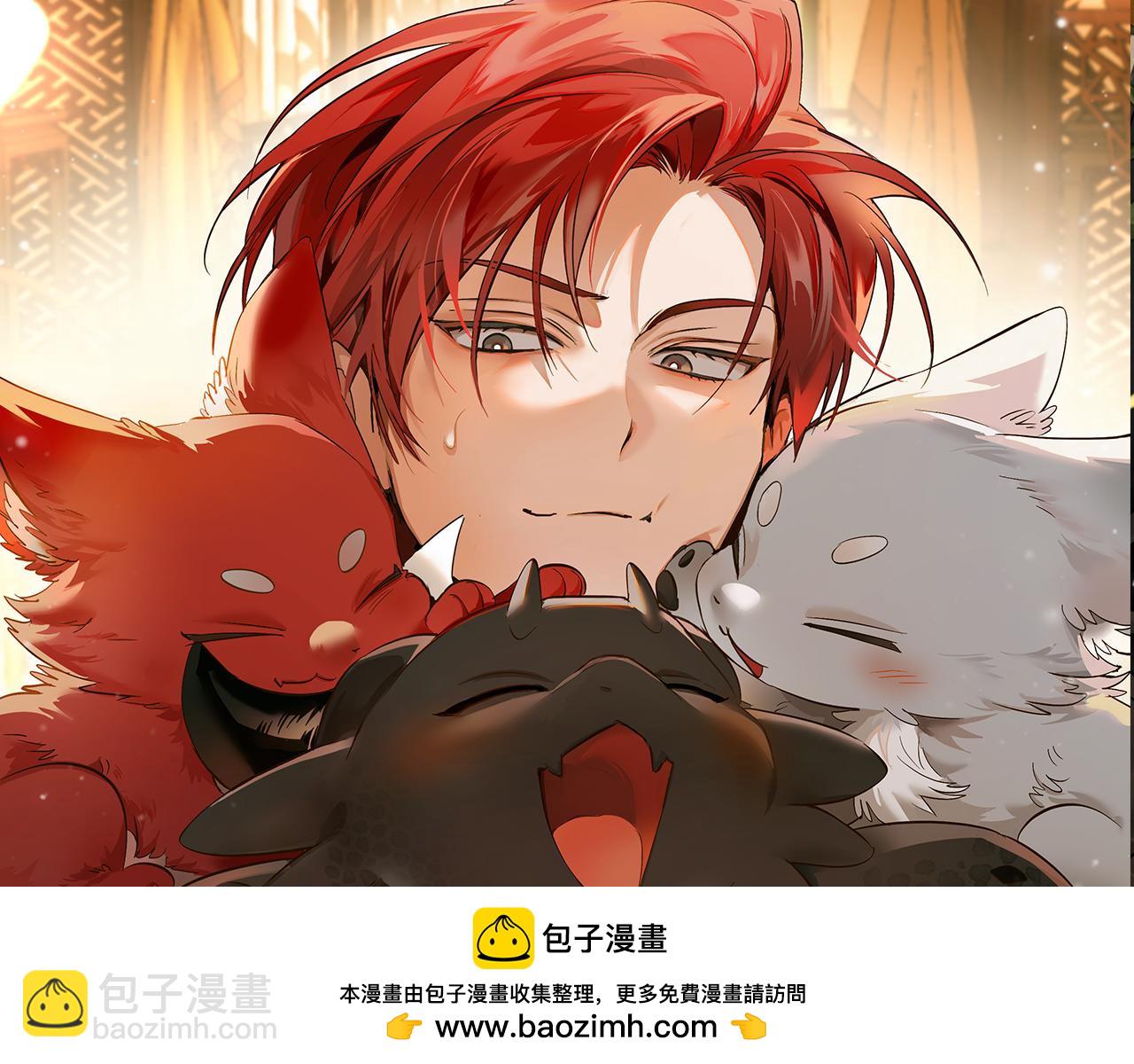第137话 冤大头54