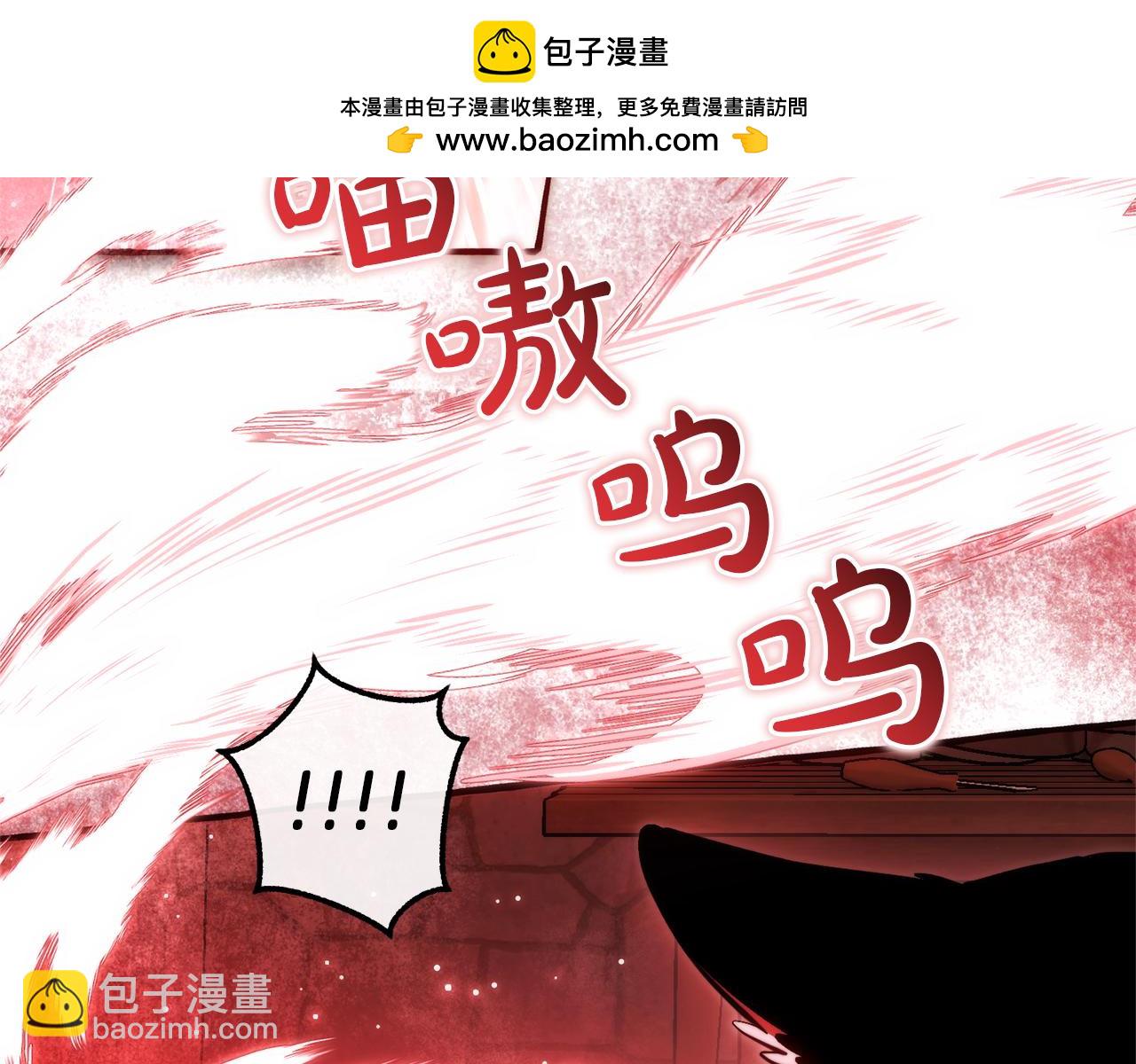 第137话 冤大头65