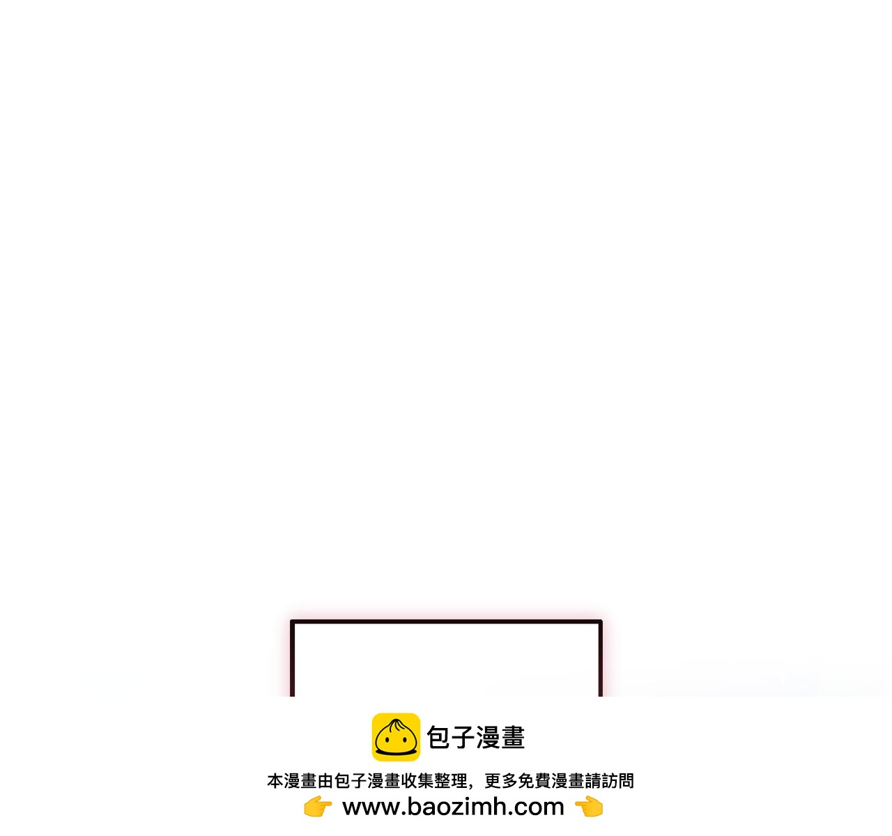 第140话 怎么就不懂少爷的心呢107