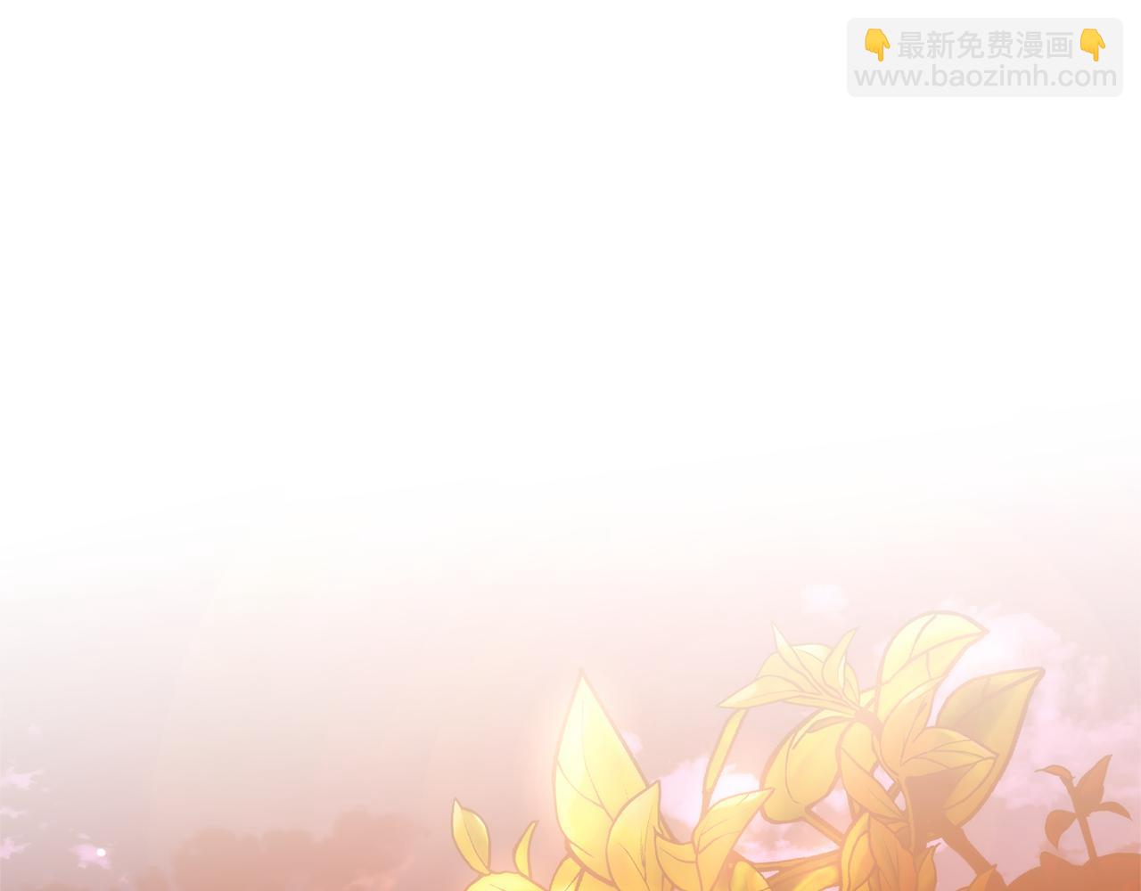 第140话 怎么就不懂少爷的心呢173