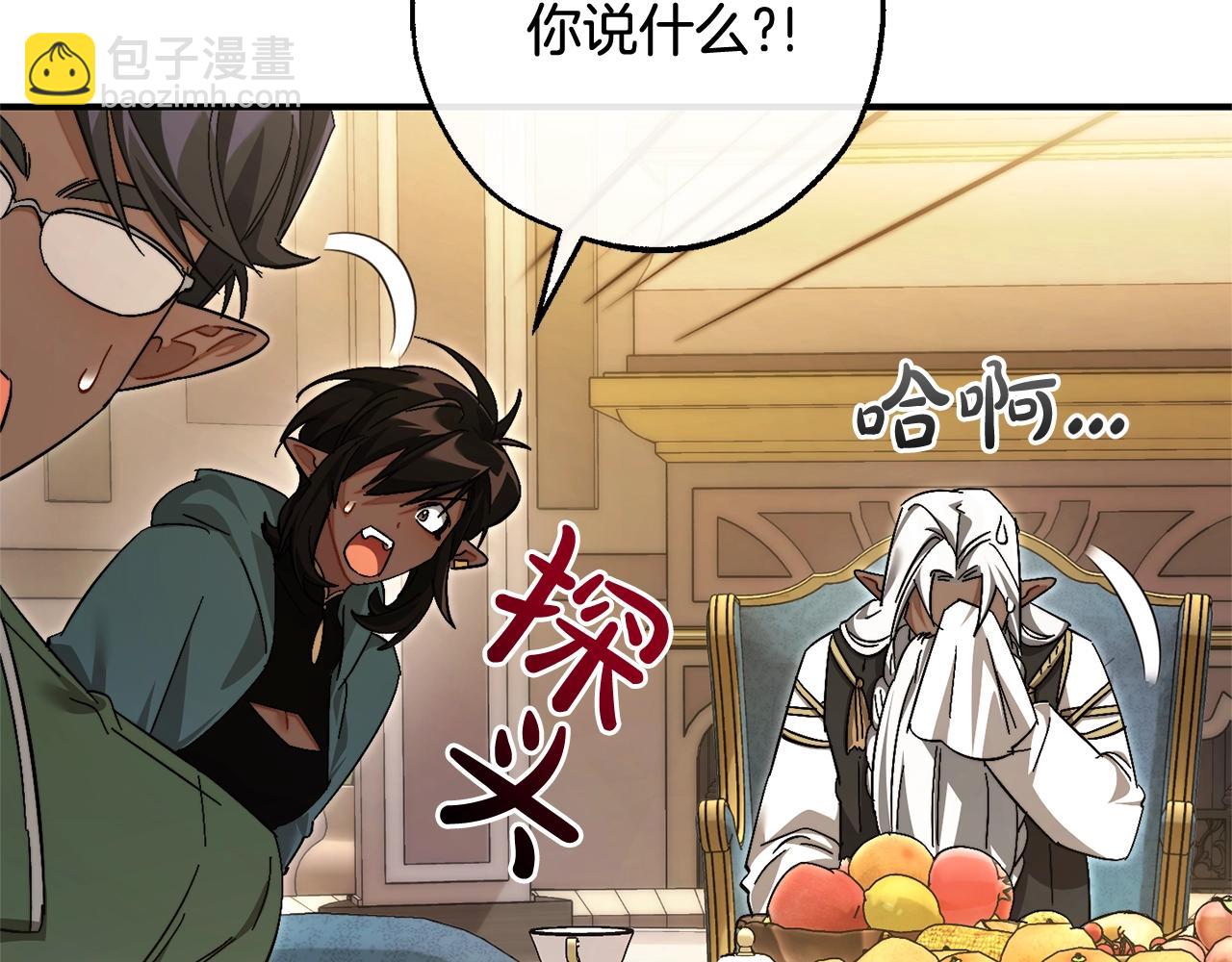 第124话168