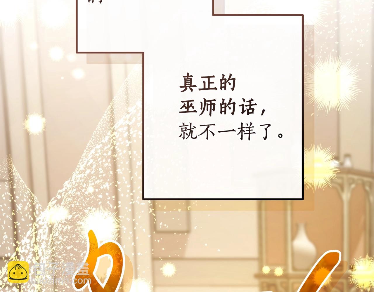 第124话200