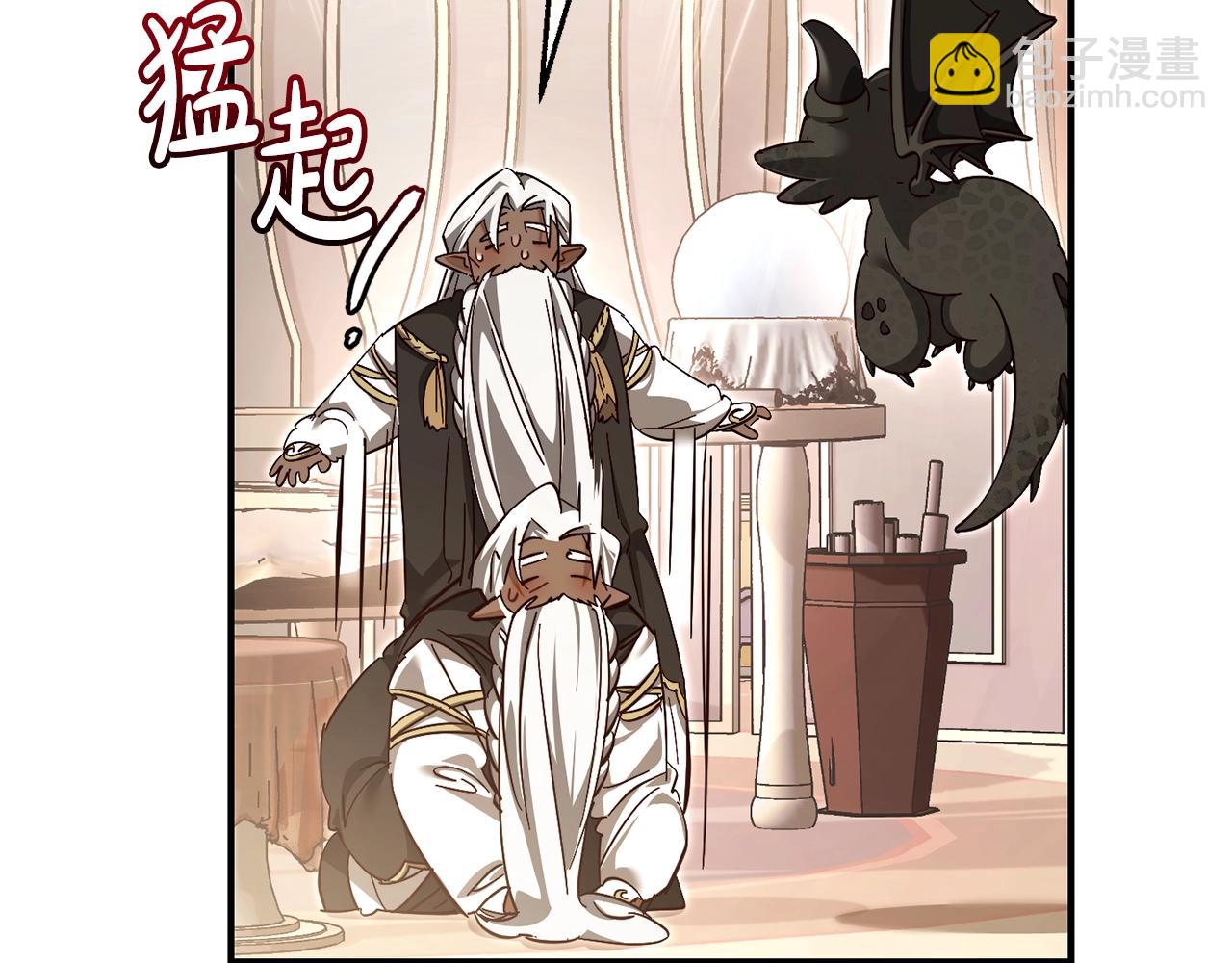 第124话40