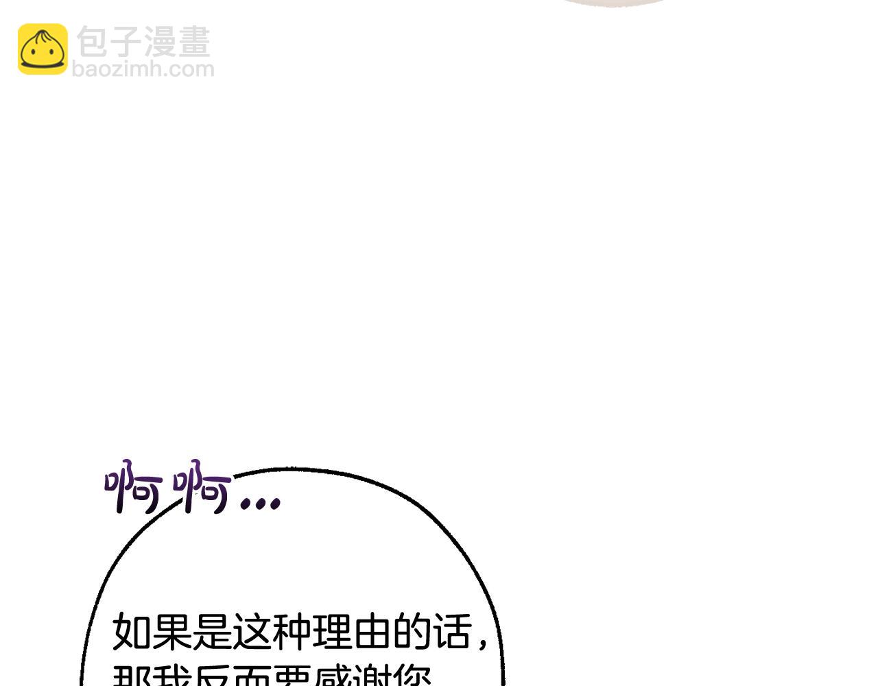 第124话96