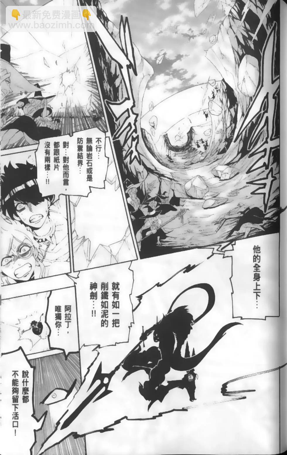第18卷146