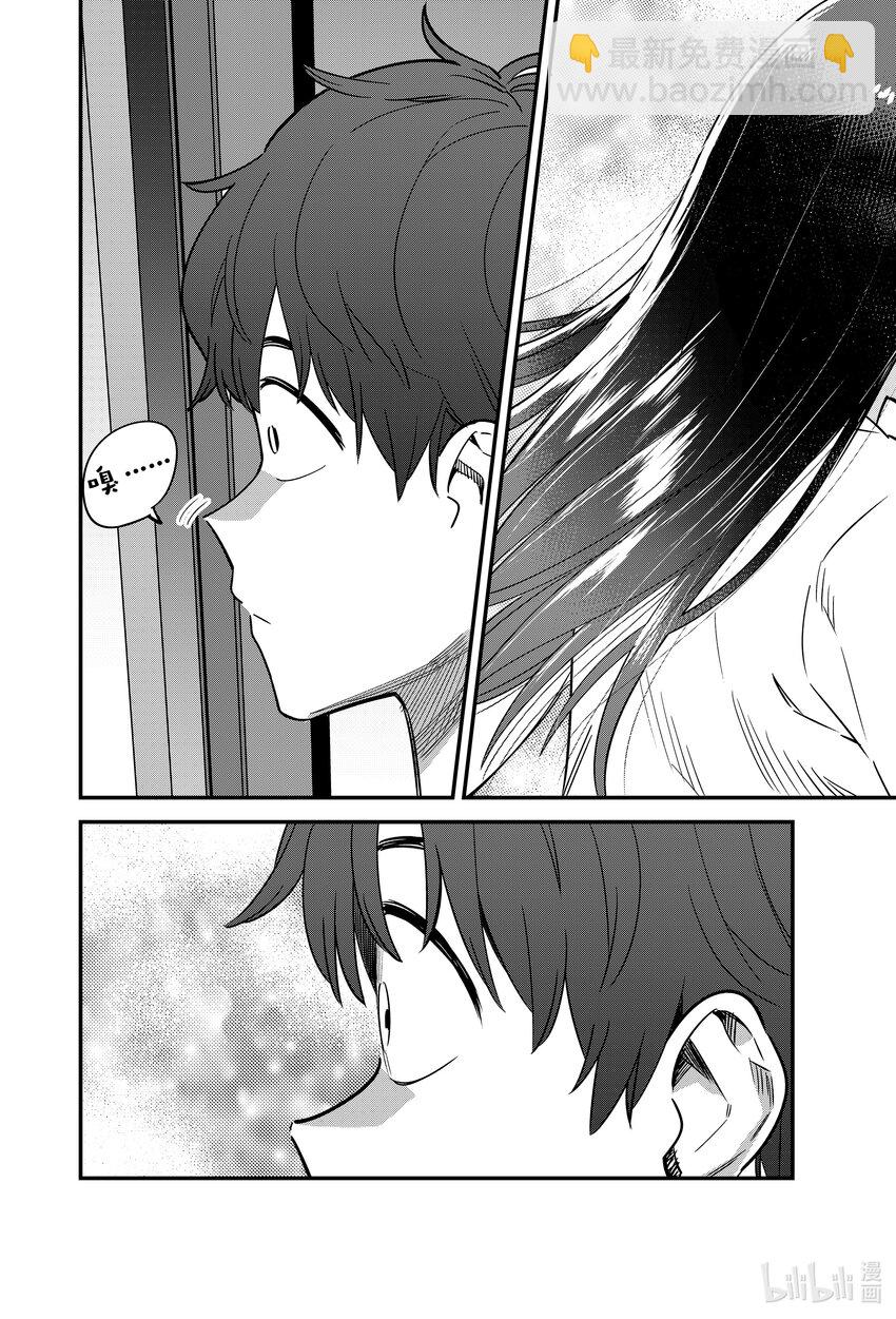 121 毕竟前辈你都哭着求我了❤15