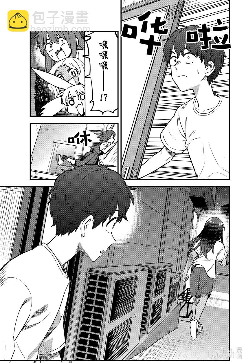 121 毕竟前辈你都哭着求我了❤16