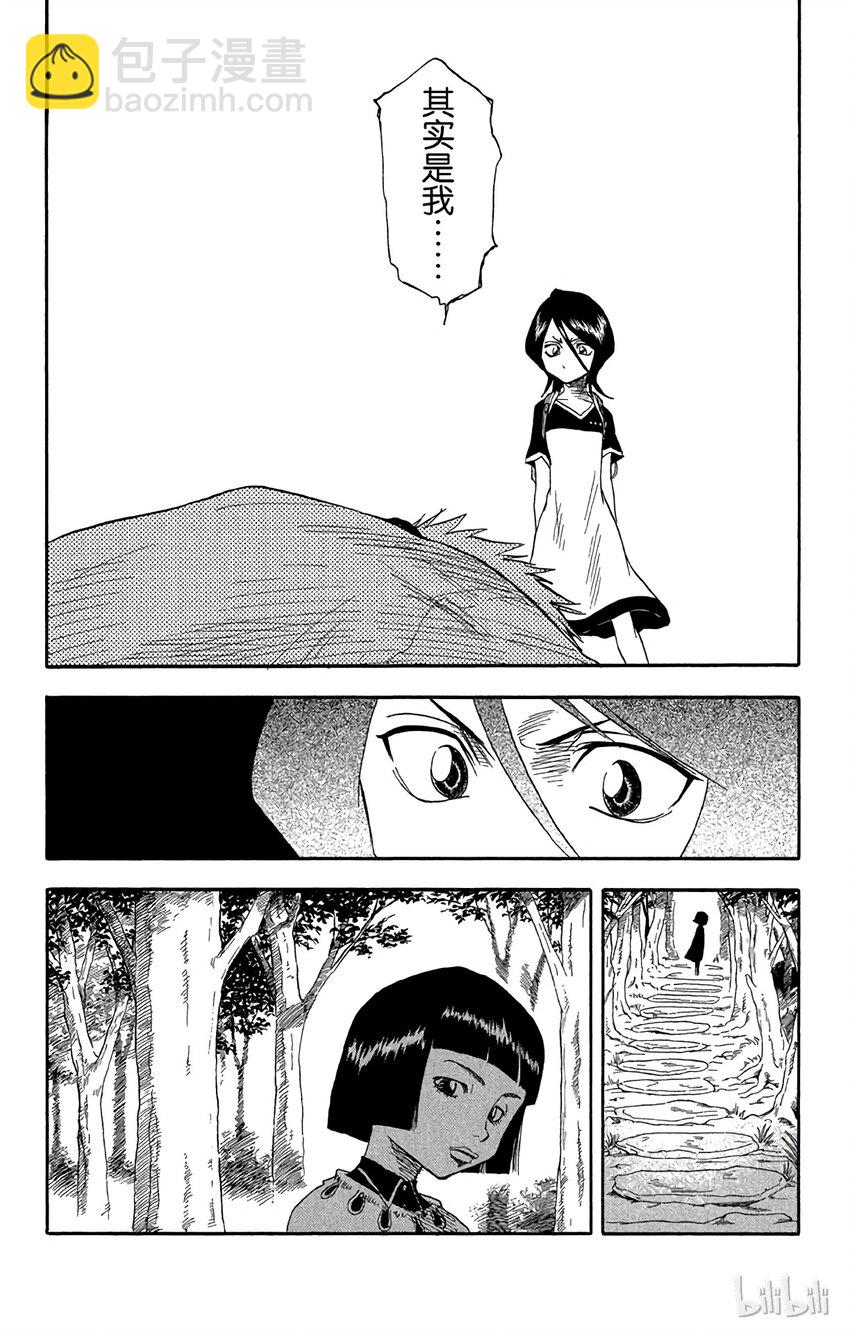 01817
