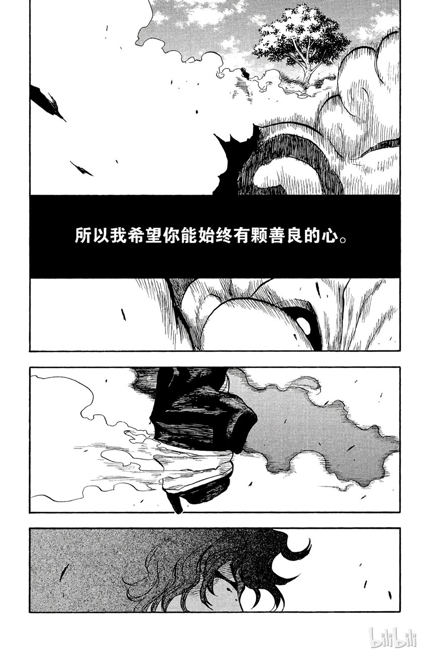 0401