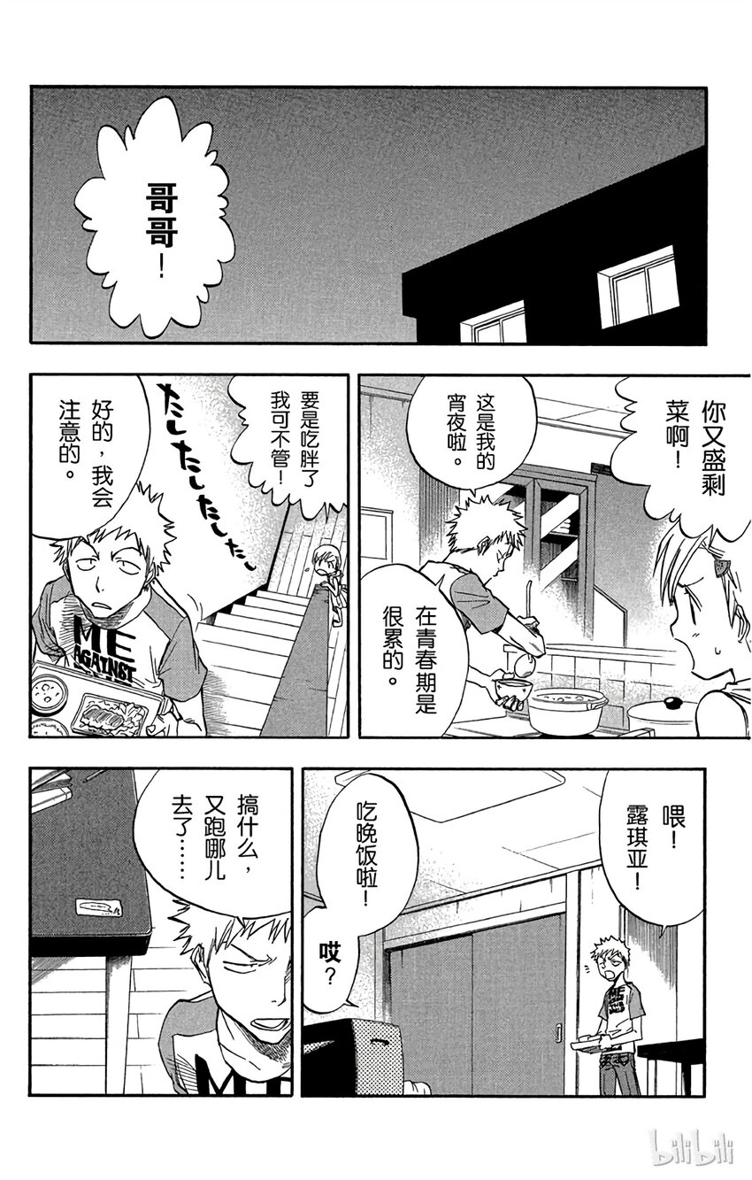 05117