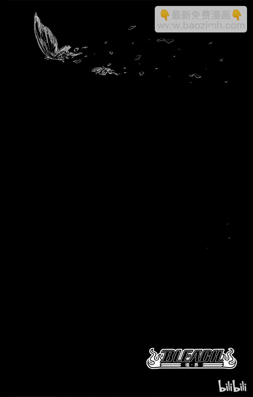 0513