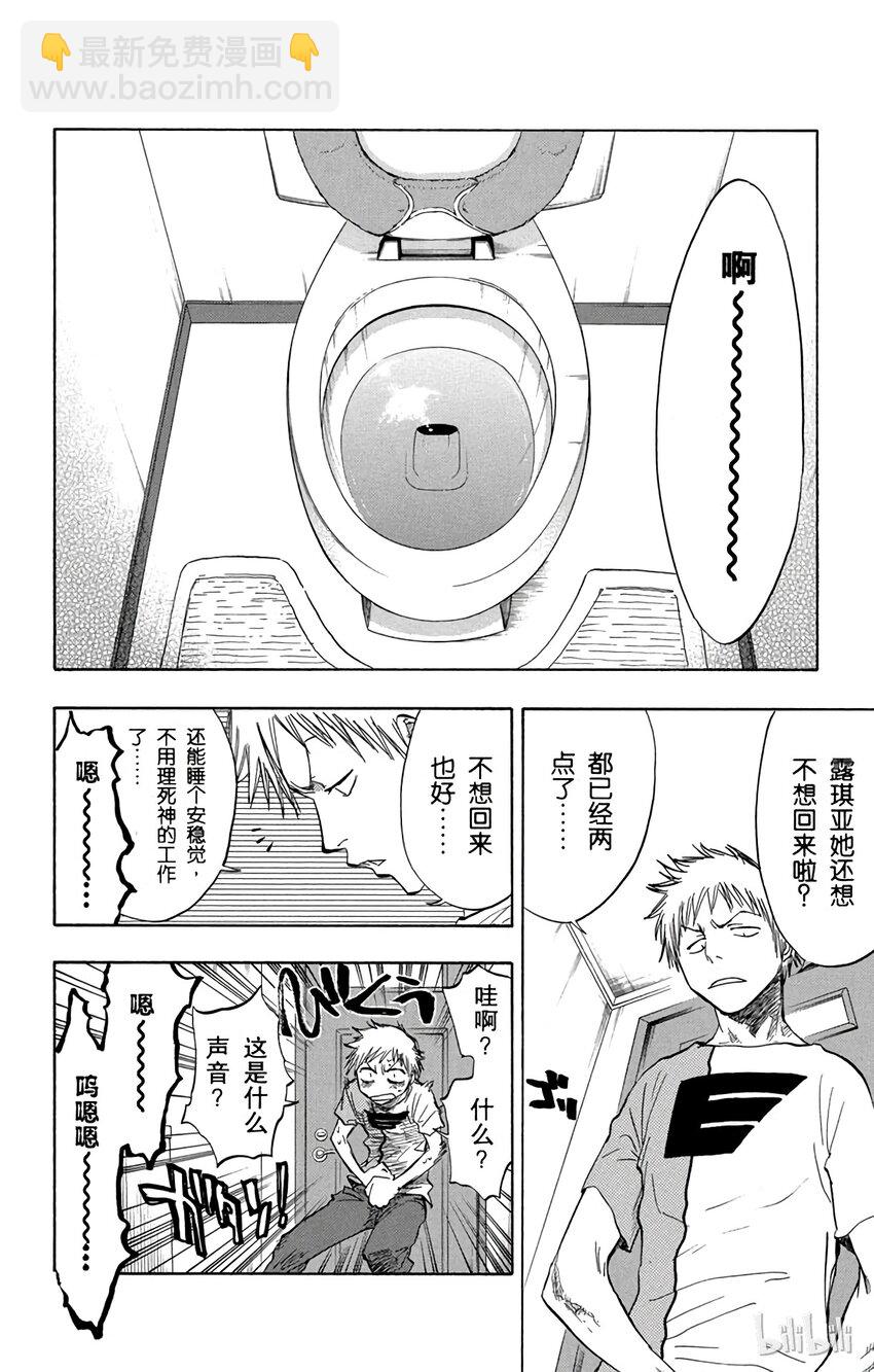 05311