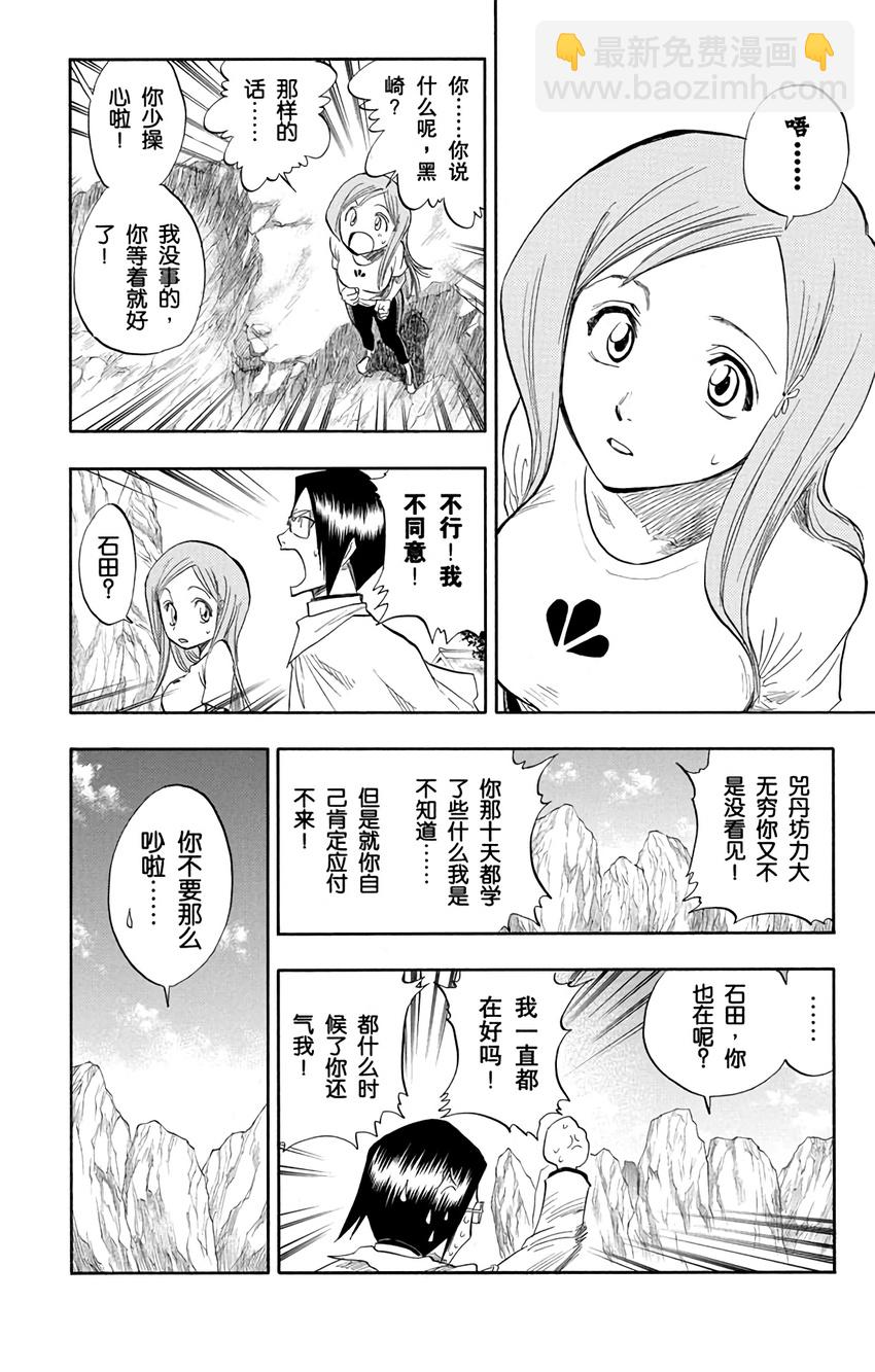 07211