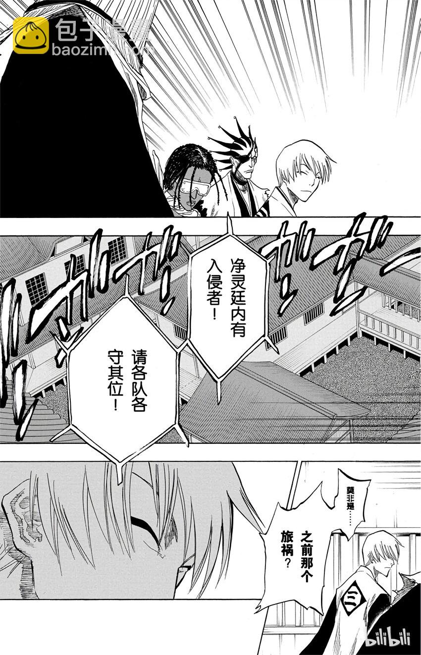 08218