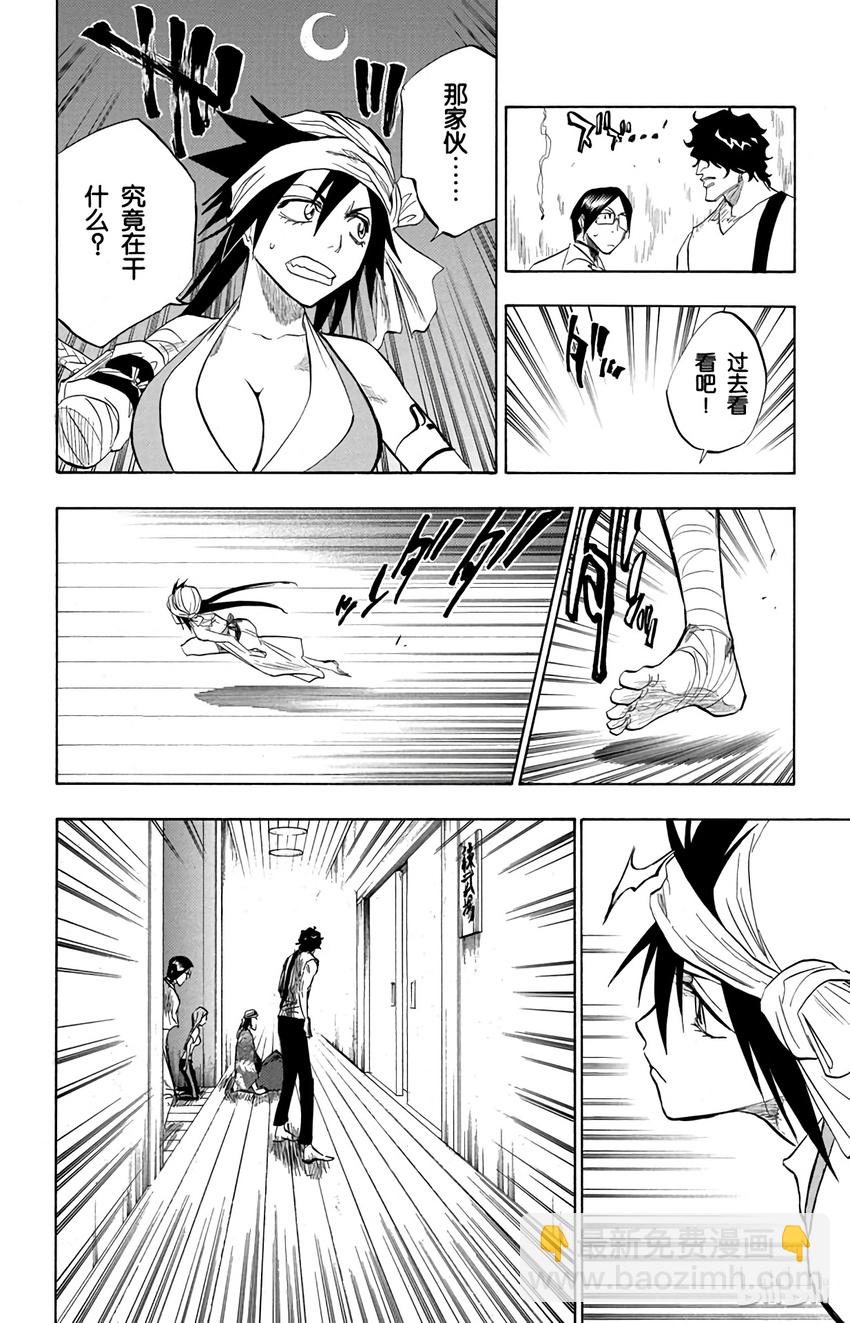 0829