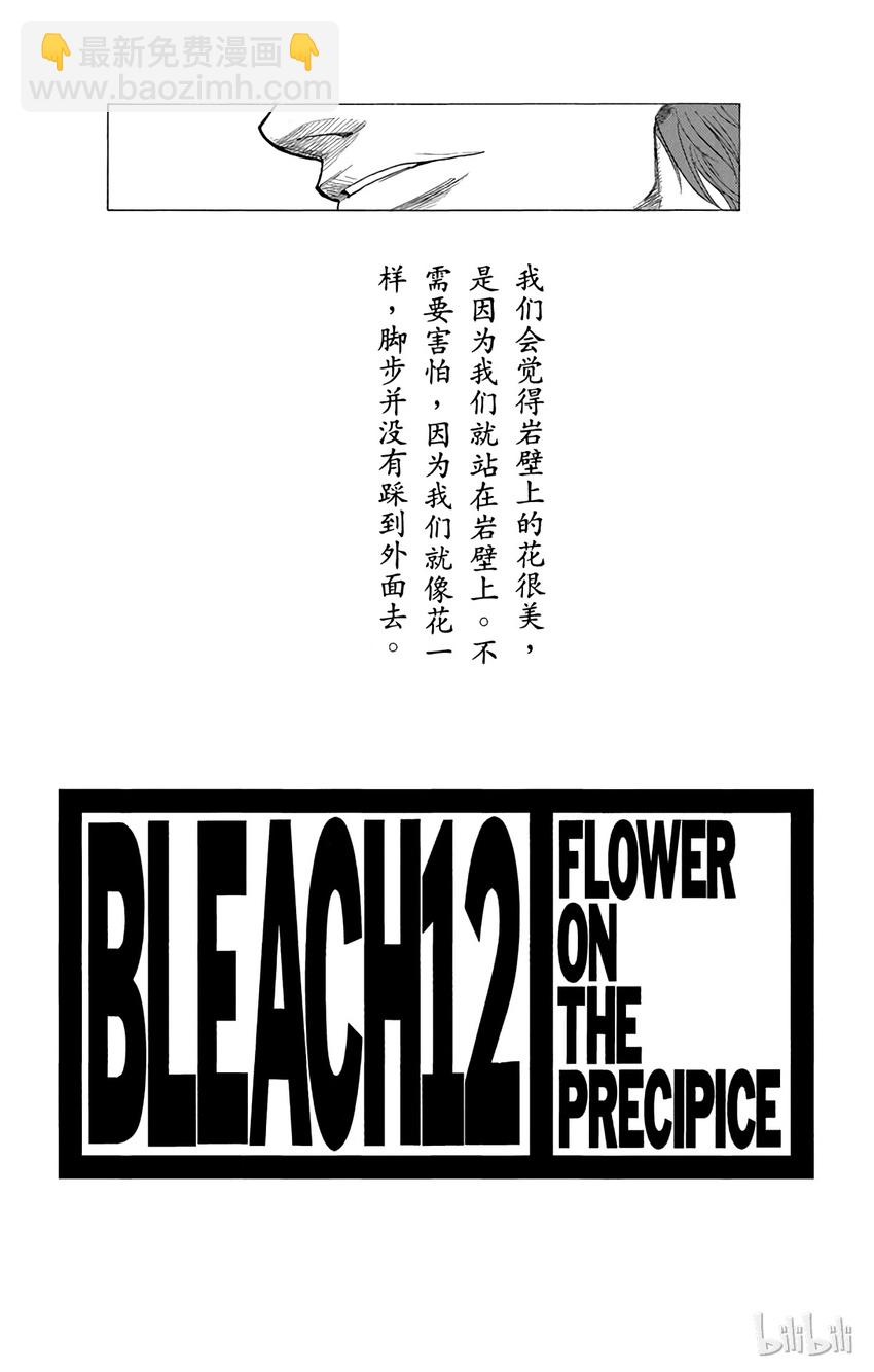 0992