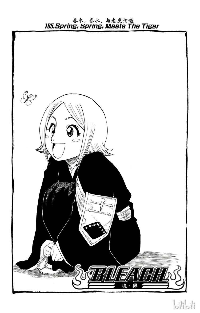 1058