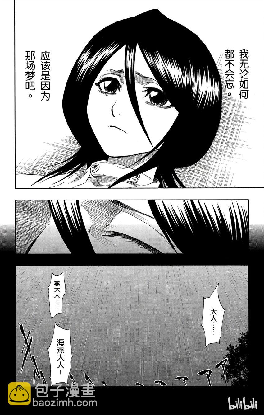 13318