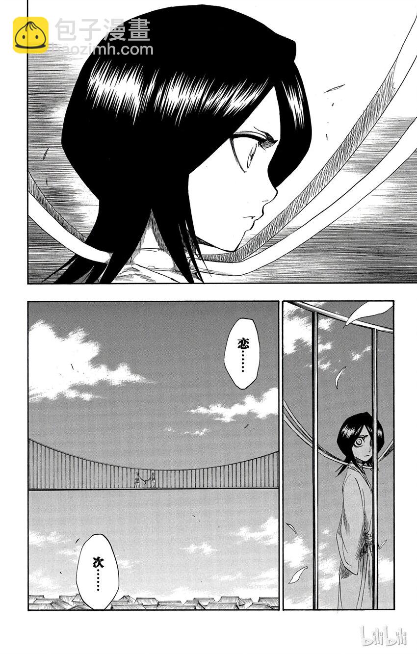 14415