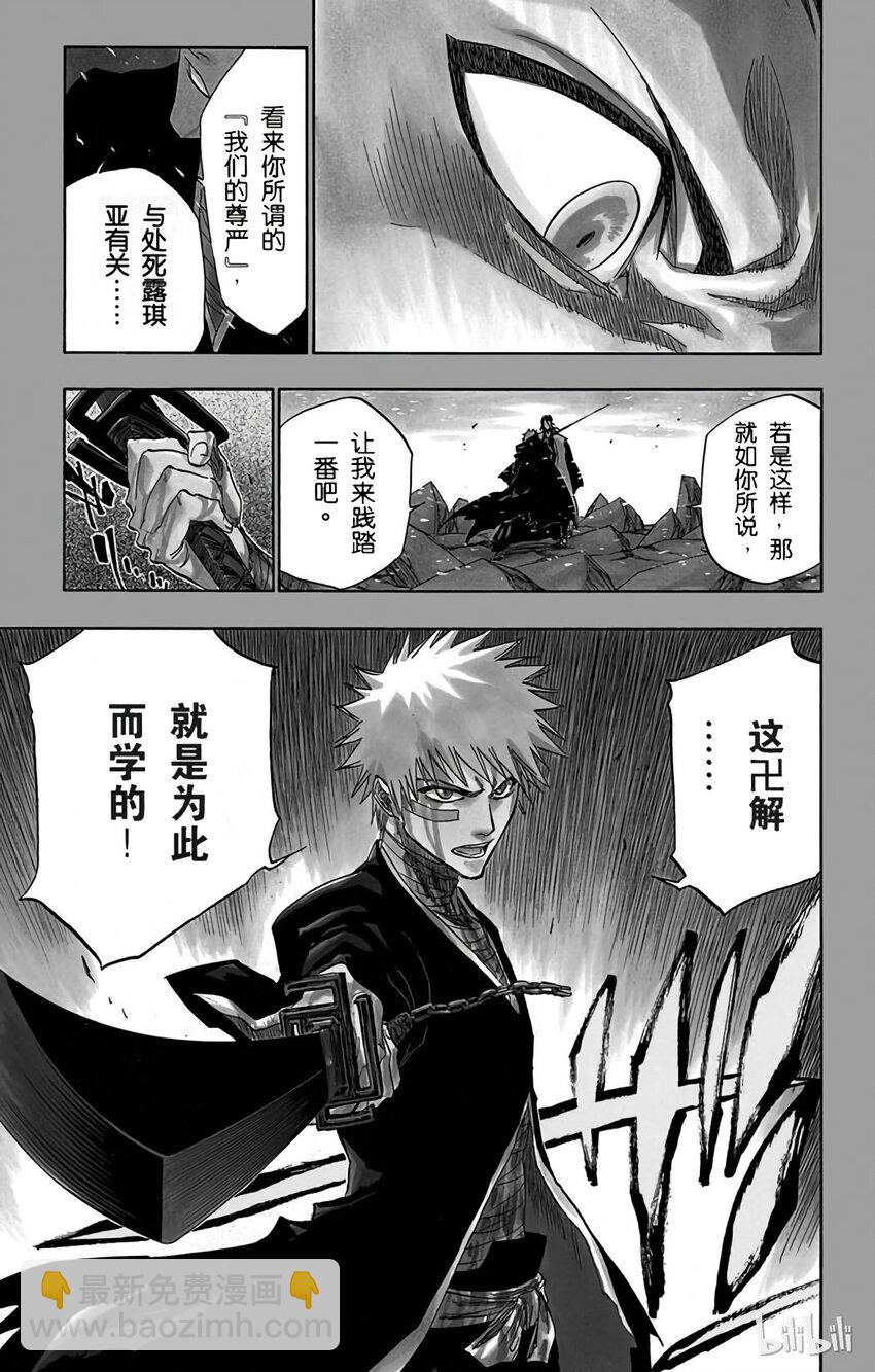 16218