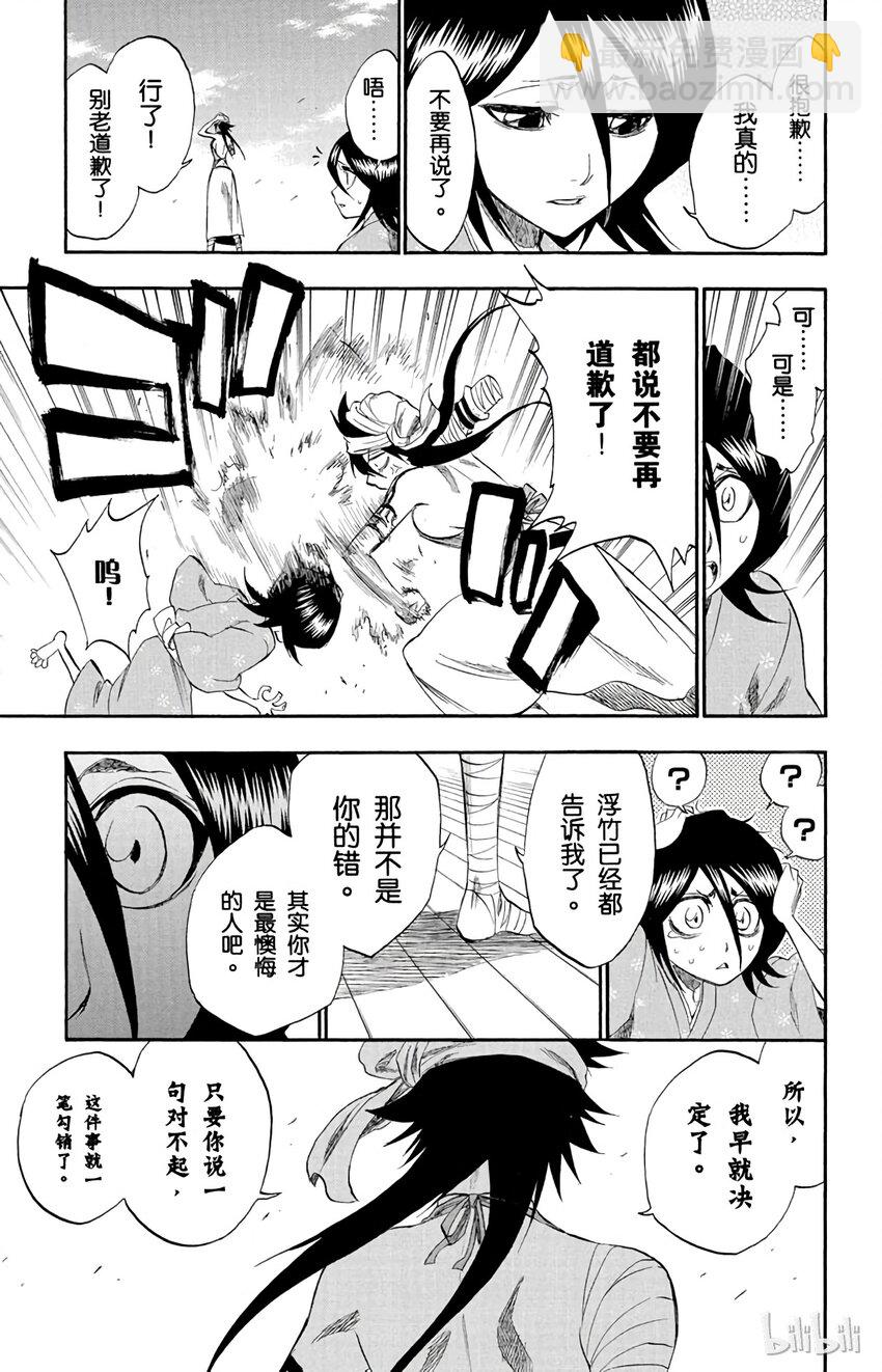 18110