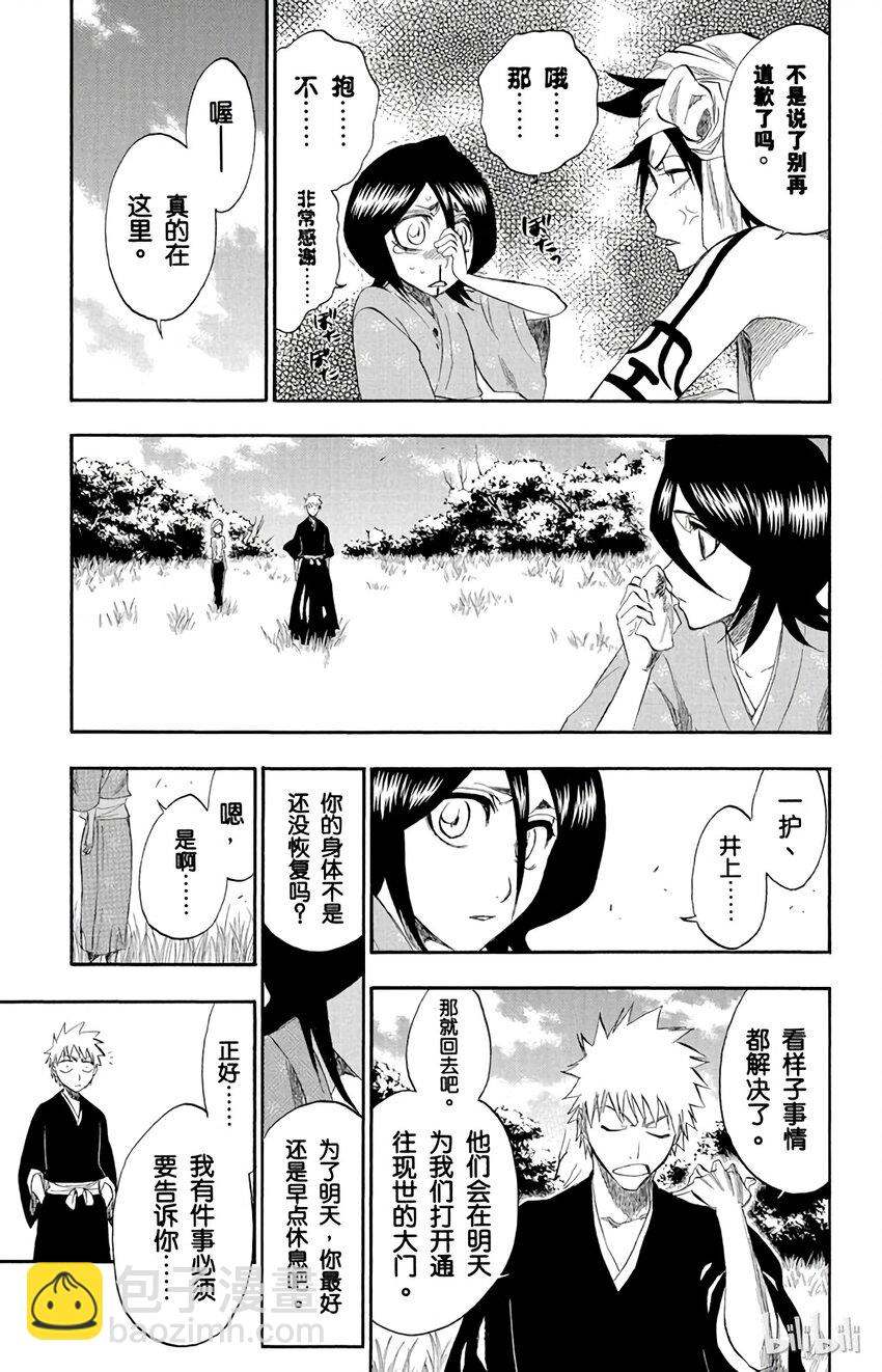18112