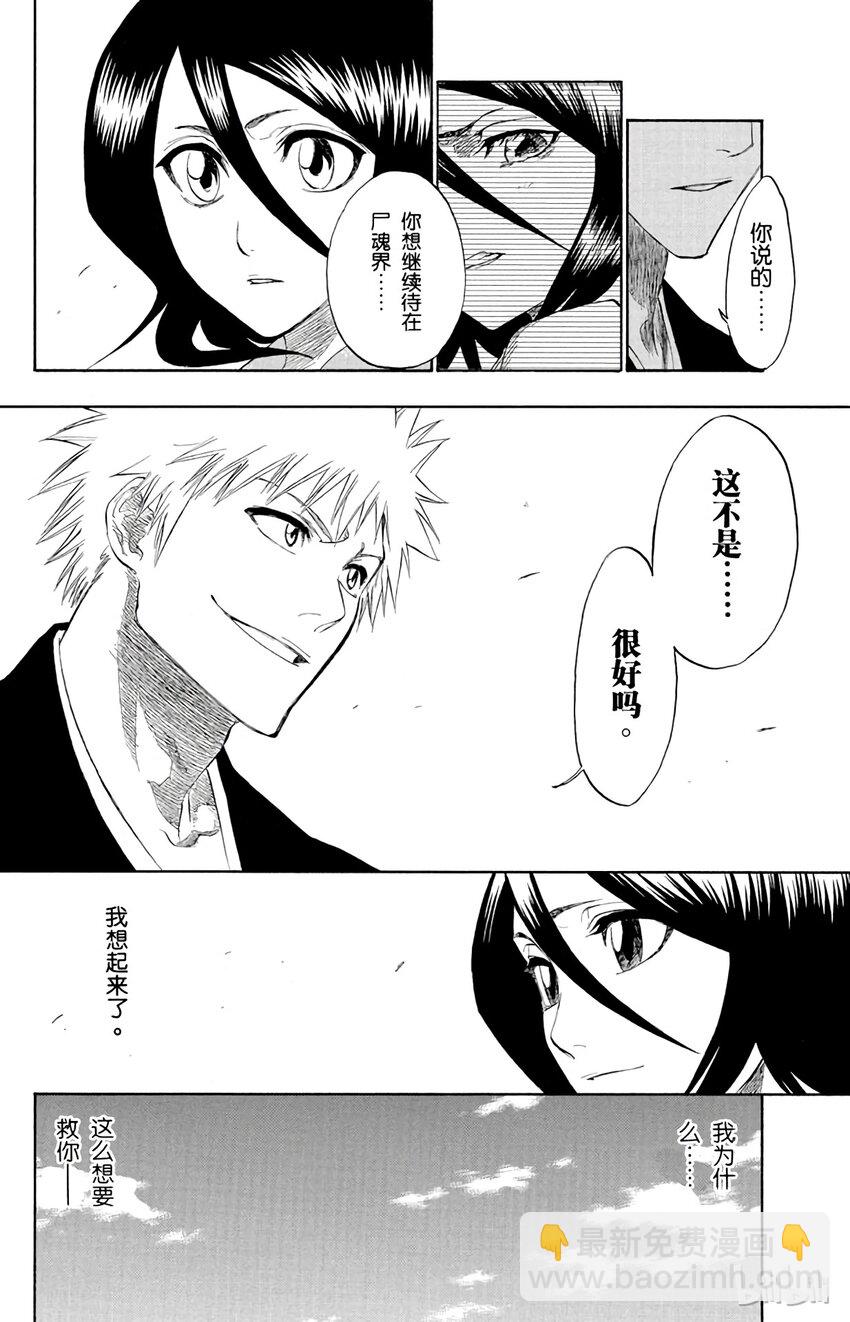 18115