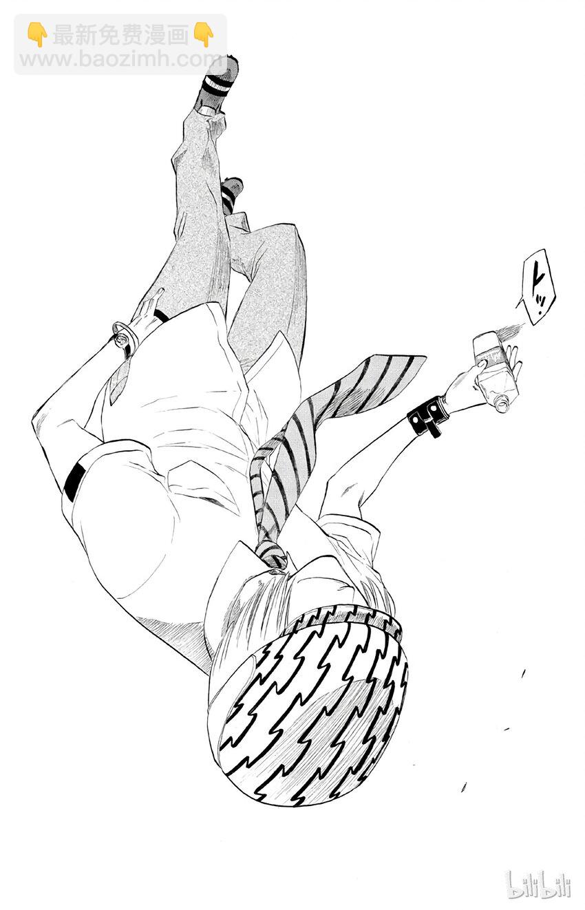 18317