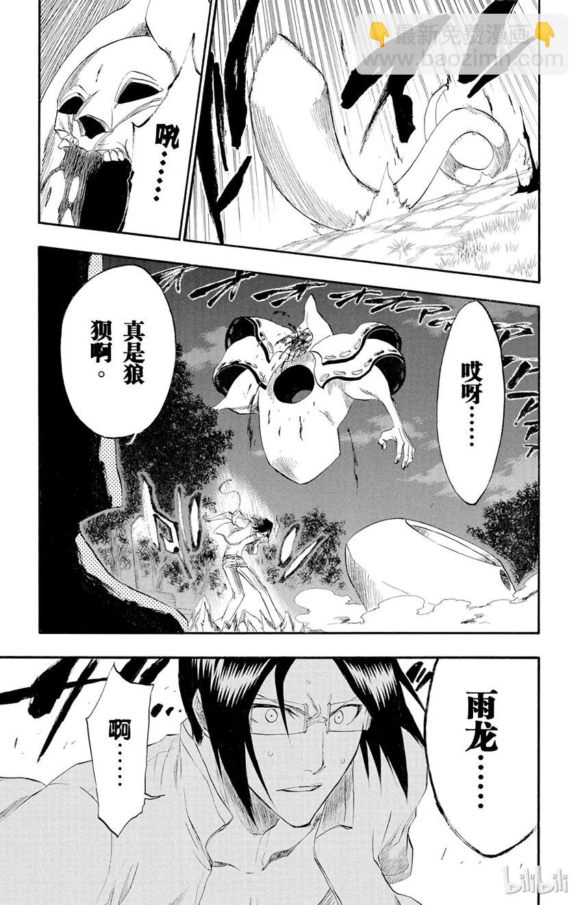 18518