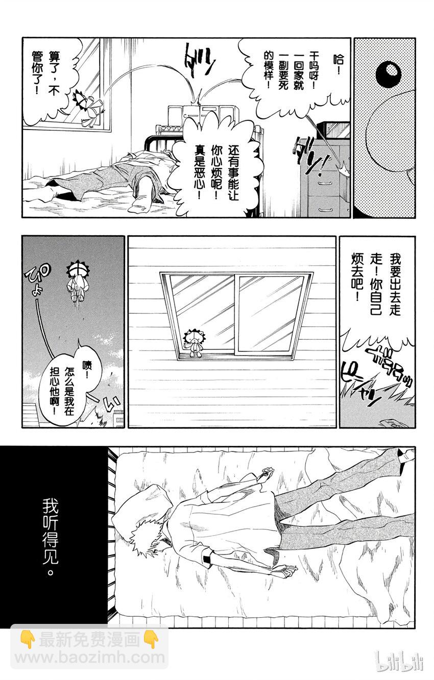 19010