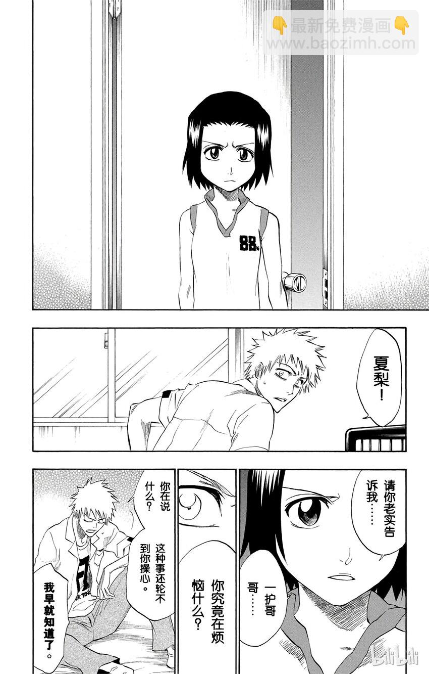 19013