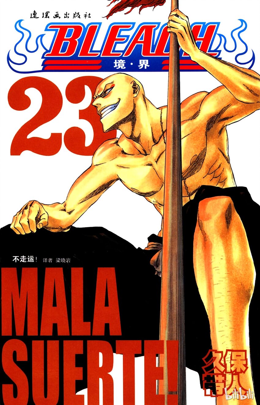 1980