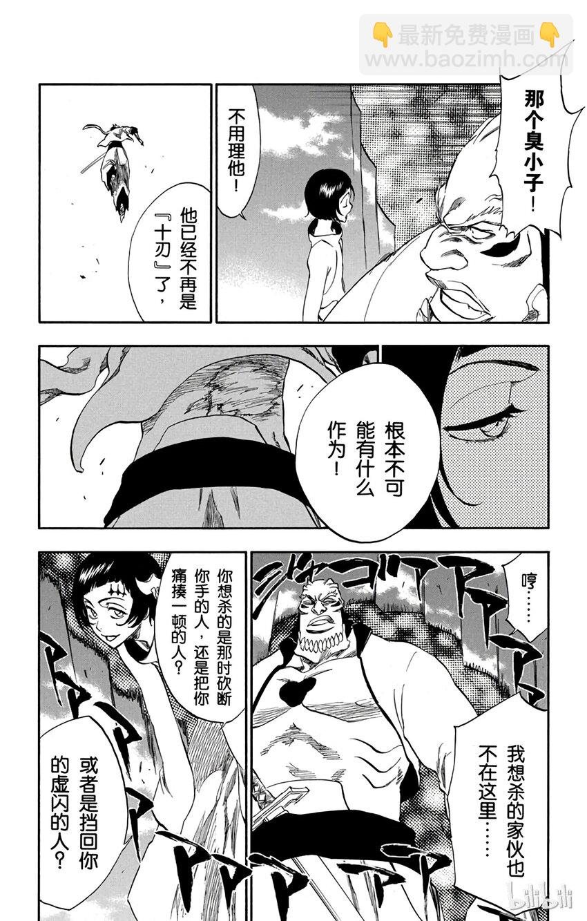 23011