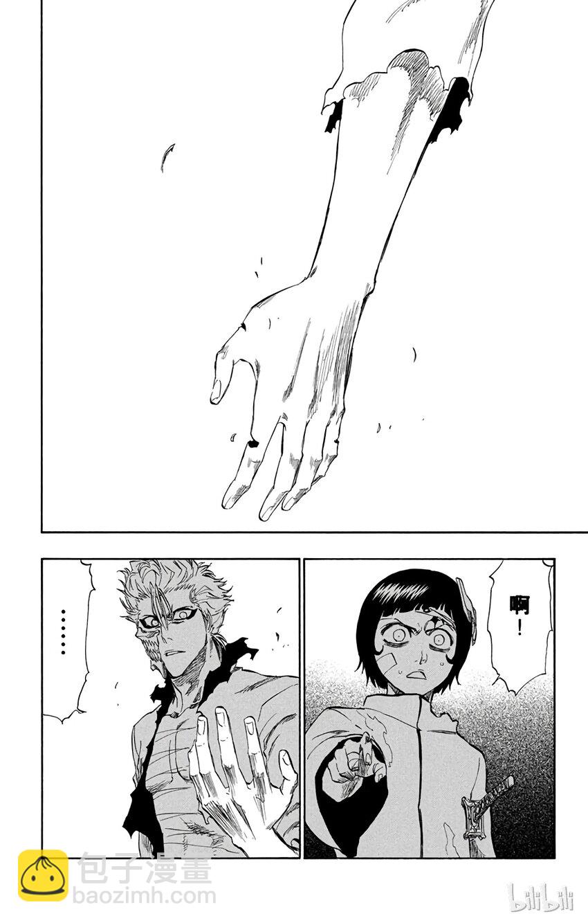 24011
