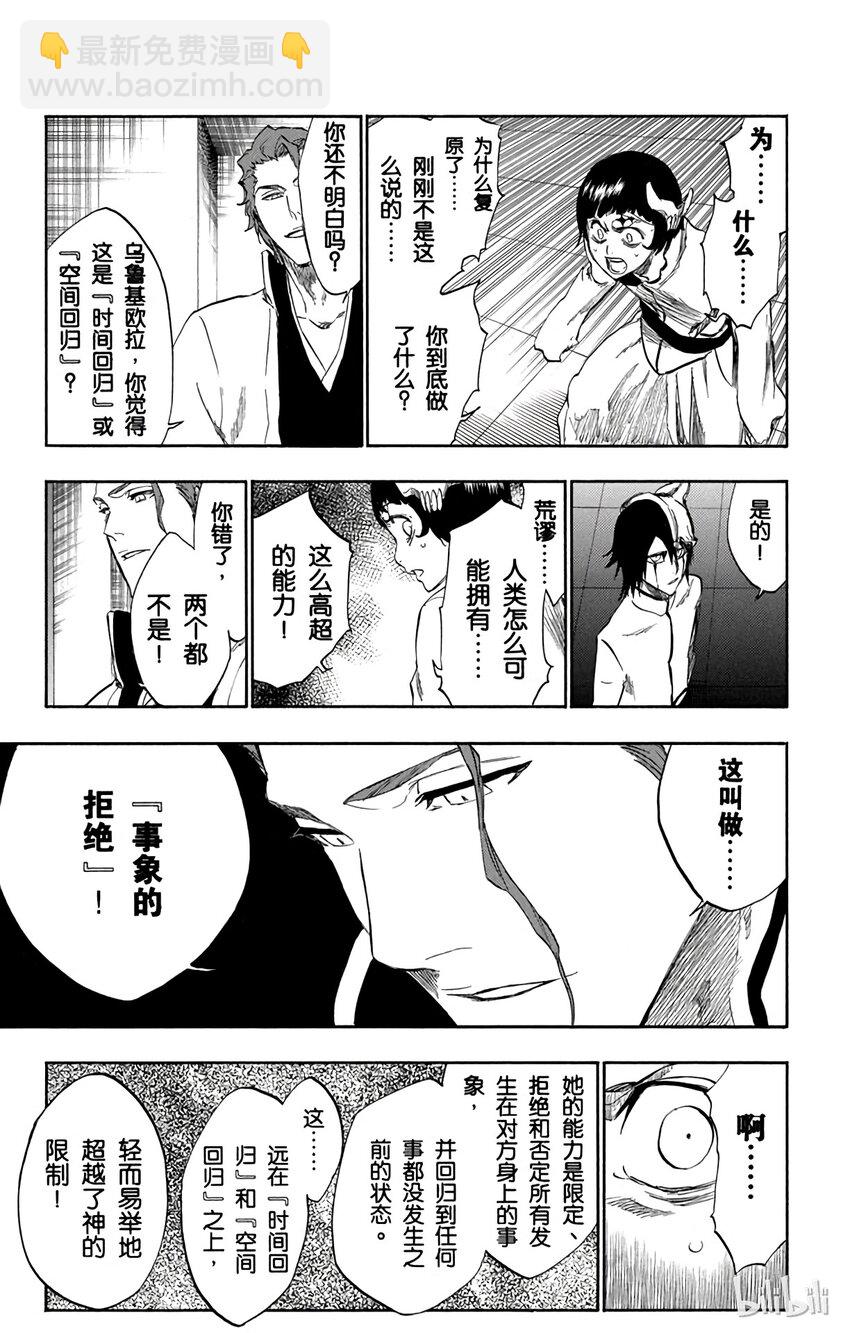 24012