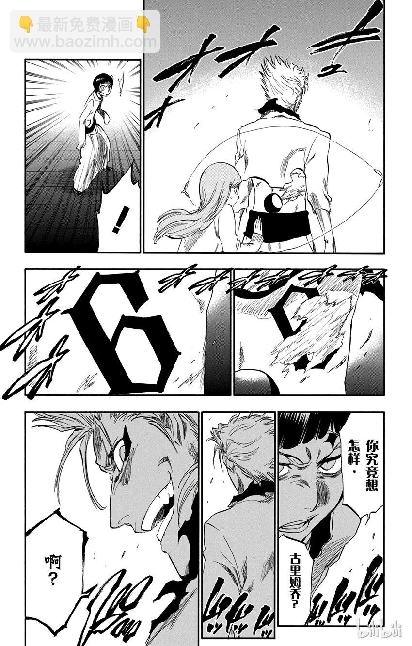 24014