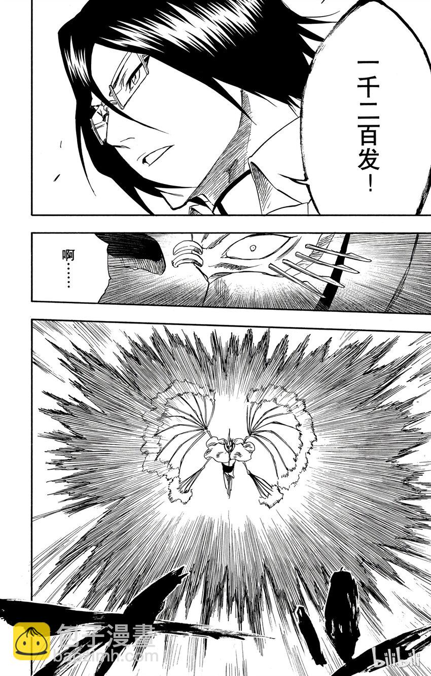 24319