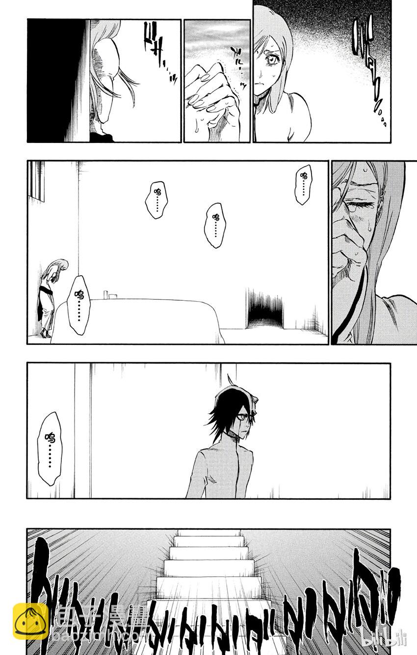 26213
