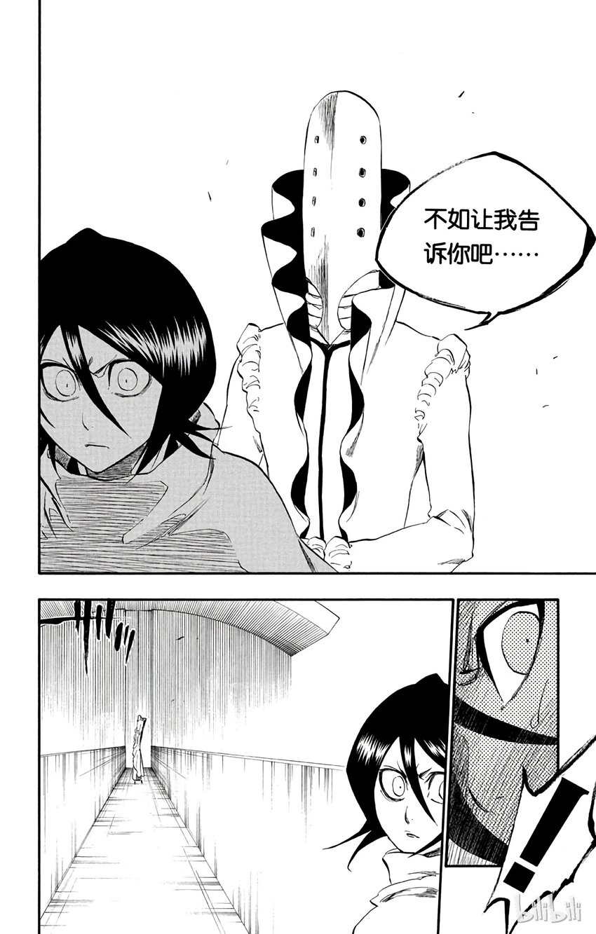 26215