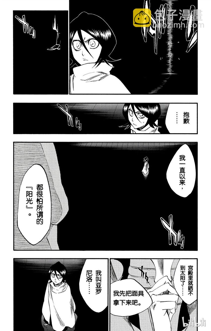 26217