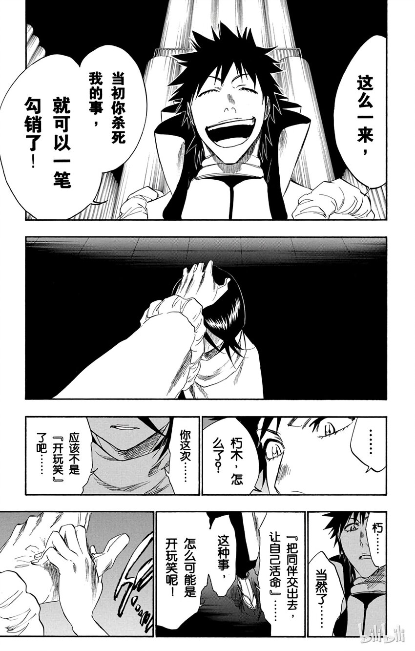 26412