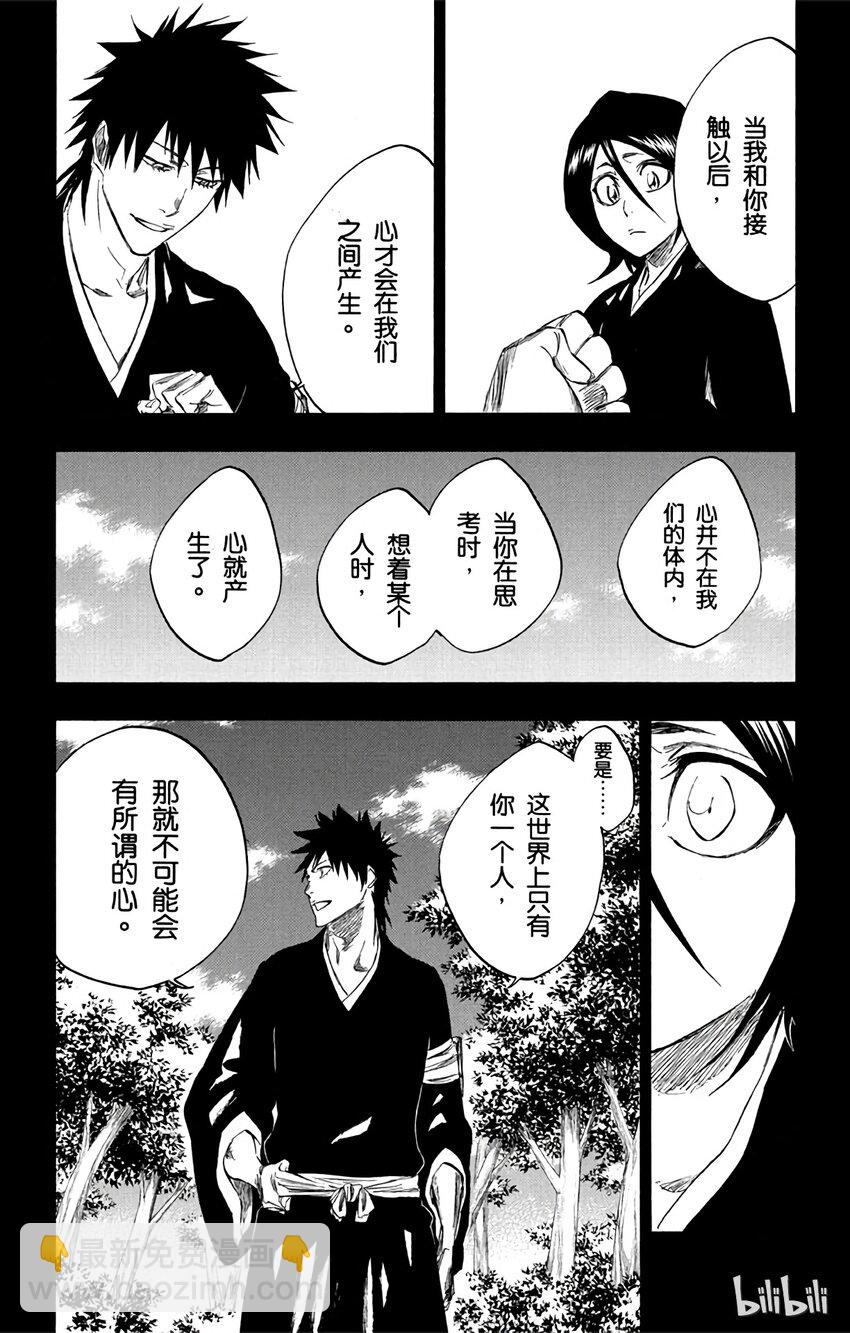 26811
