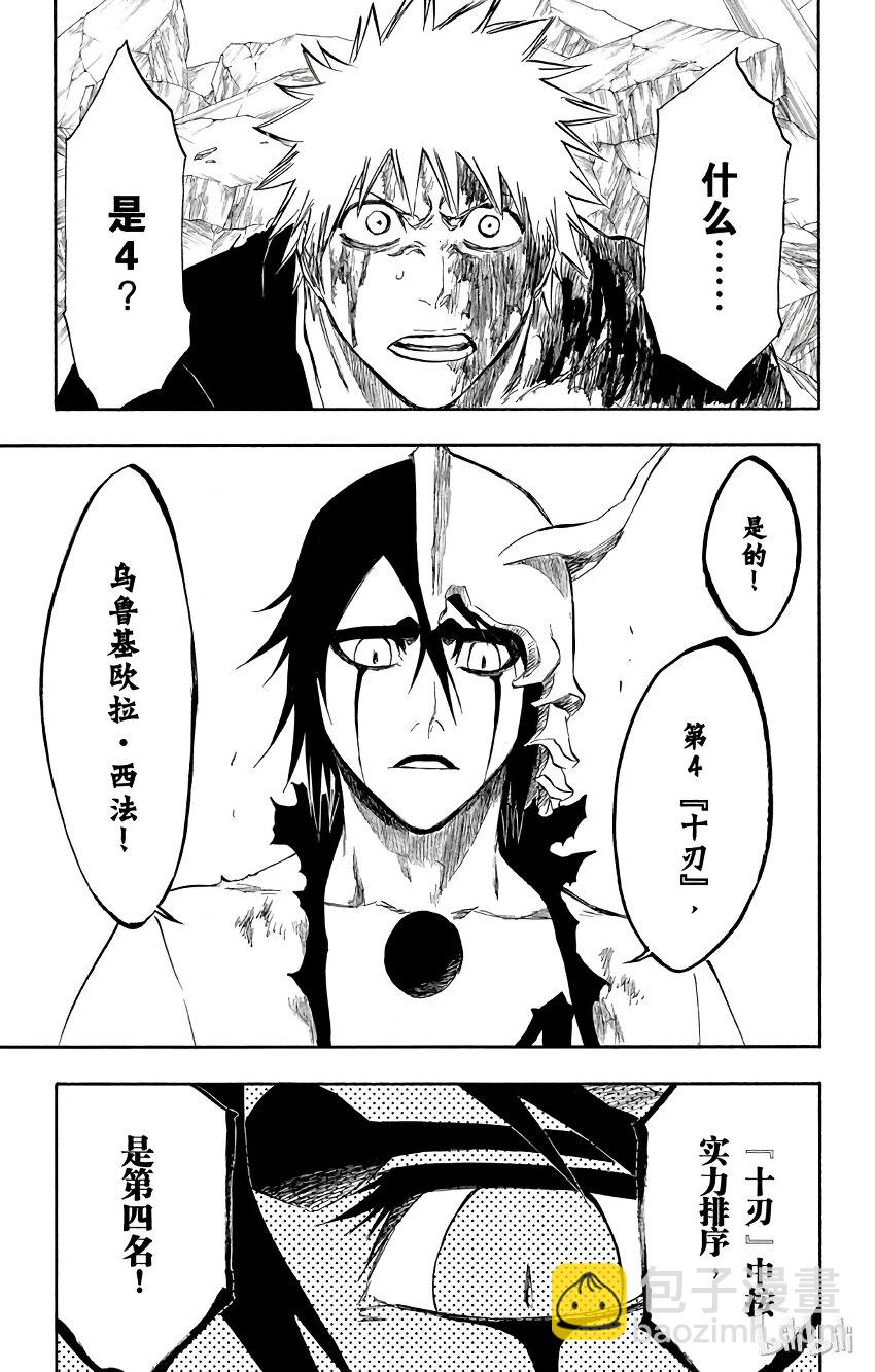 27116