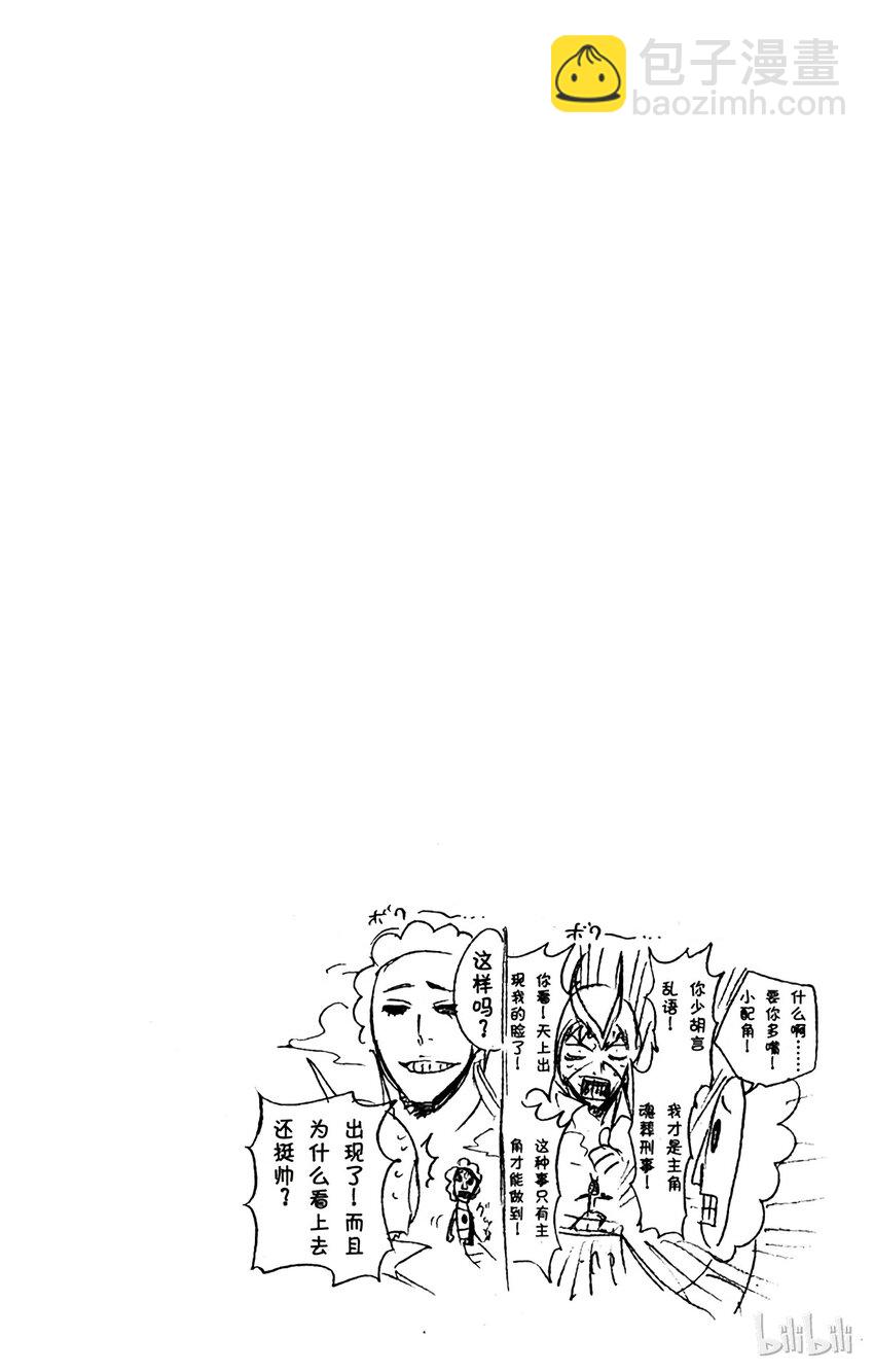 27219