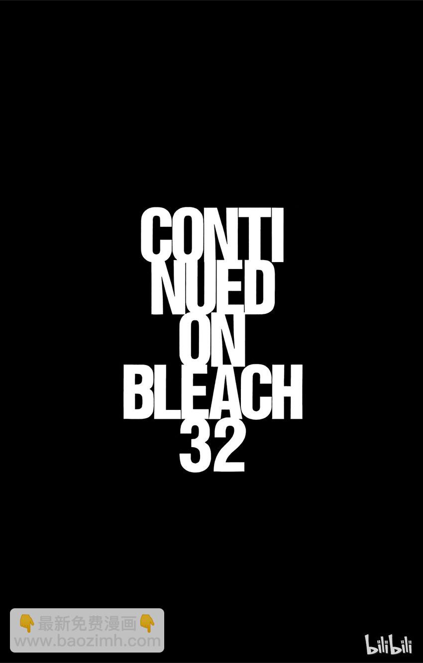 27823