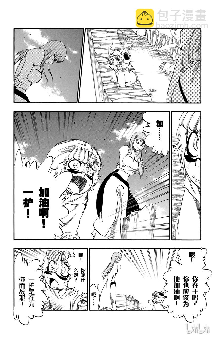 28311