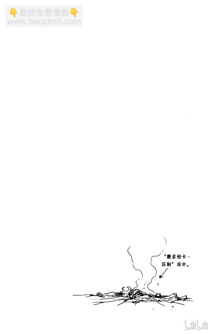 28921