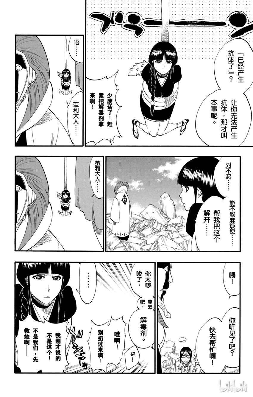 30413